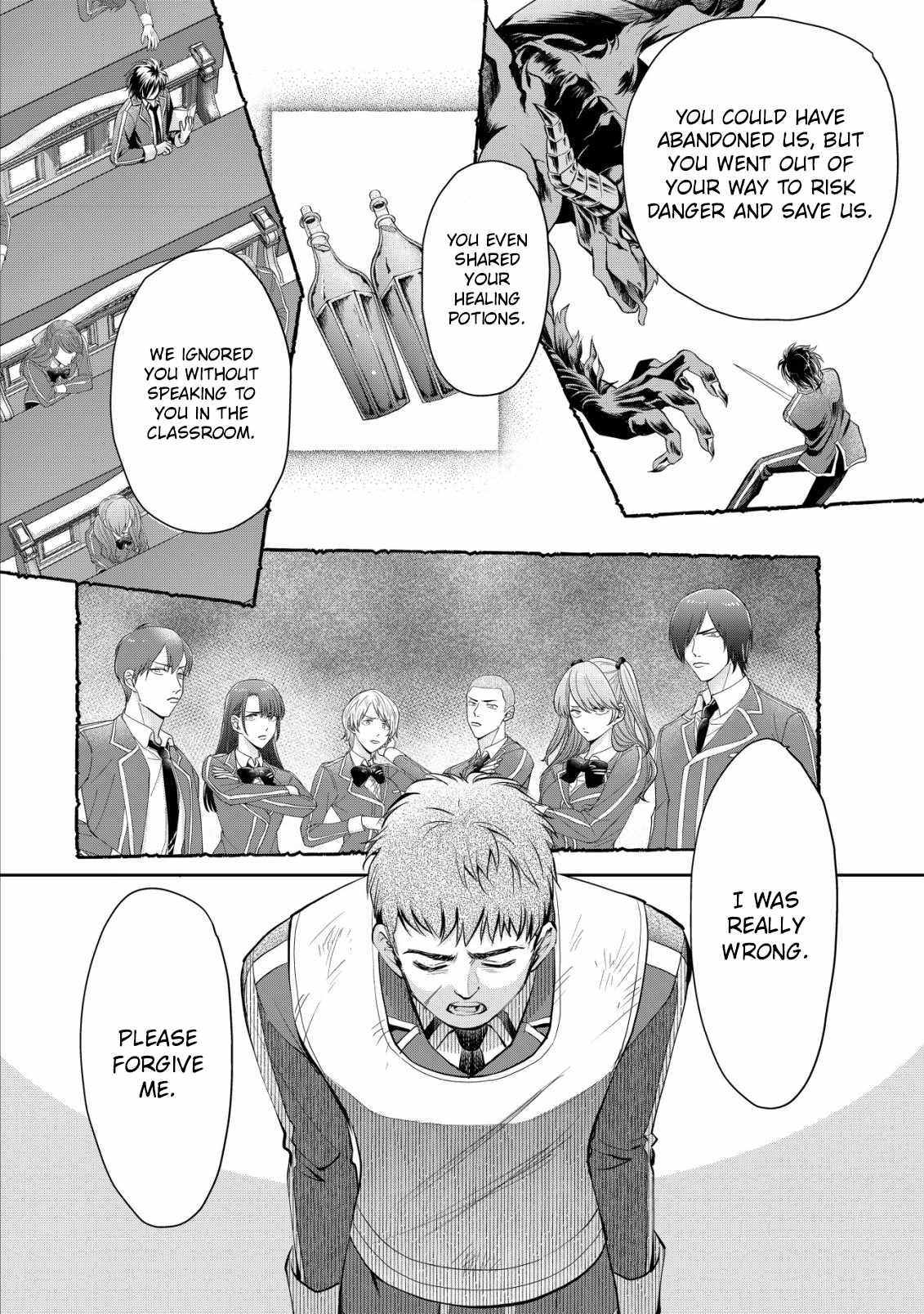 Brave Soul of Evil Domination Chapter 7 19